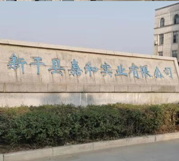 ��˾����