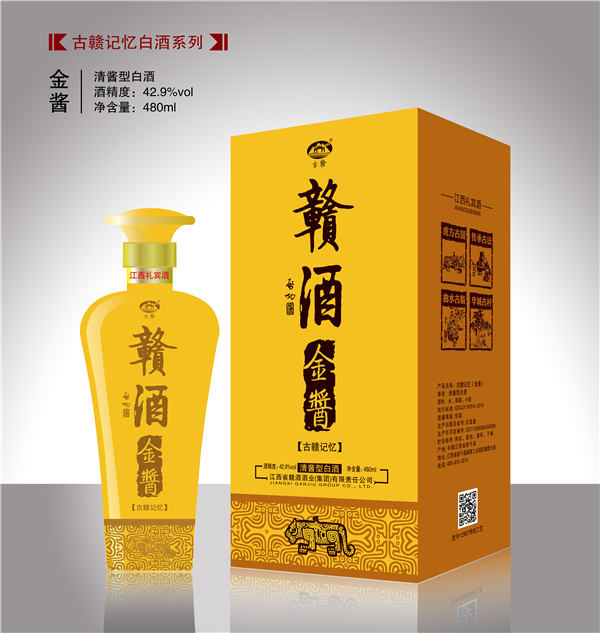 �M�Ɵ���ף�R�׌ü����M���ϕ���������߷��l�d�I���M����������_��