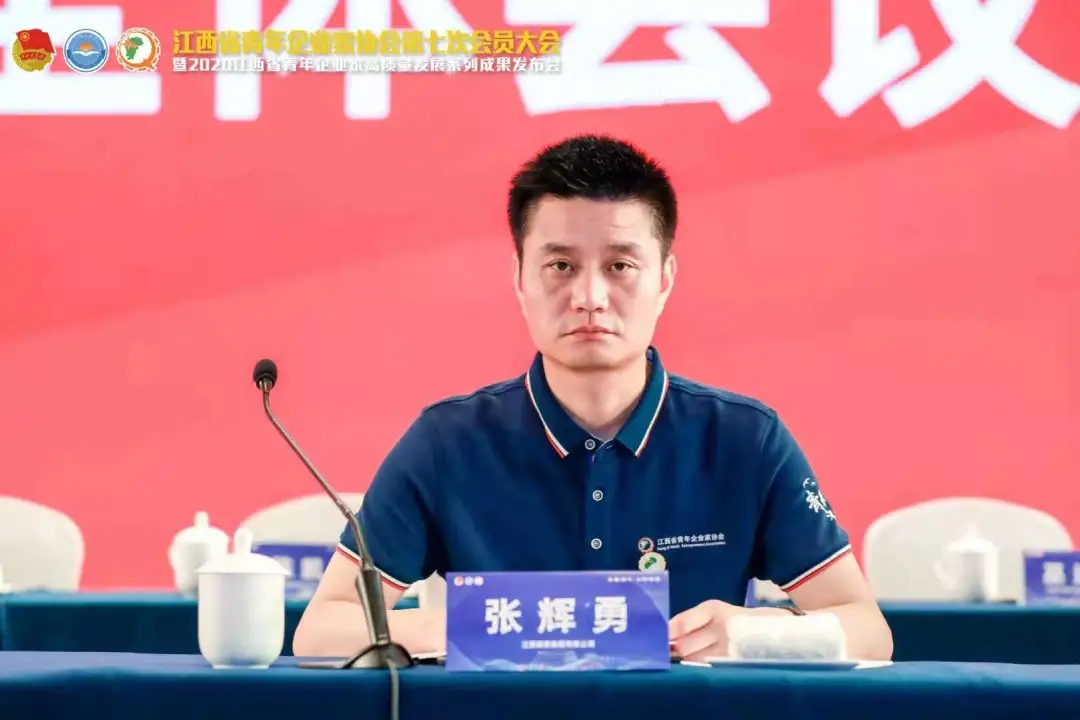 ���x�®��x���ߌ�ʡ����f���L